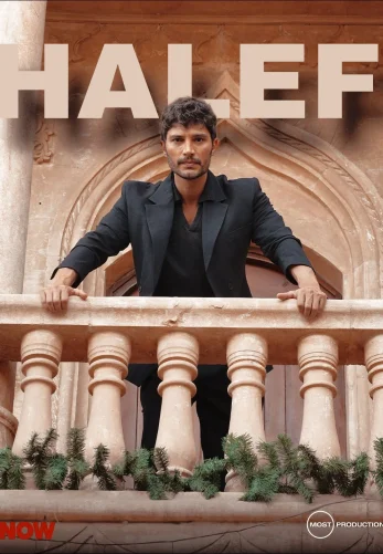 Преемник: зов предков 11 серия русская озвучка Turok1990 смотреть онлайн