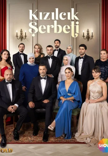 Клюквенный щербет 4 сезон 111 серия на русском языке онлайн смотреть бесплатно