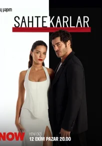 Мошенники 1-7, 8, 9 серия турецкий сериал на русском языке смотреть онлайн бесплатно все серии